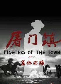 久久er国产精品免费观看1